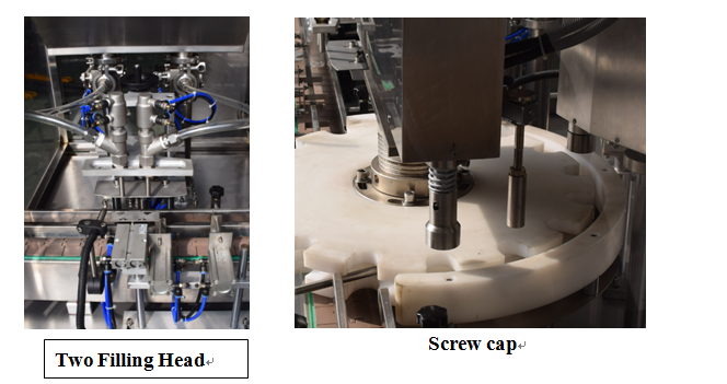 KPGX-1 υγρό πλήρωσης φιάλη σιρόπι και φιάλη για τα φάρμακα
