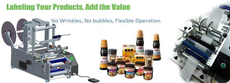 T Κατακόρυφη τύπου αυτόματη στρογγυλή εμπορευματοκιβώτιο ετικέτα μηχανή