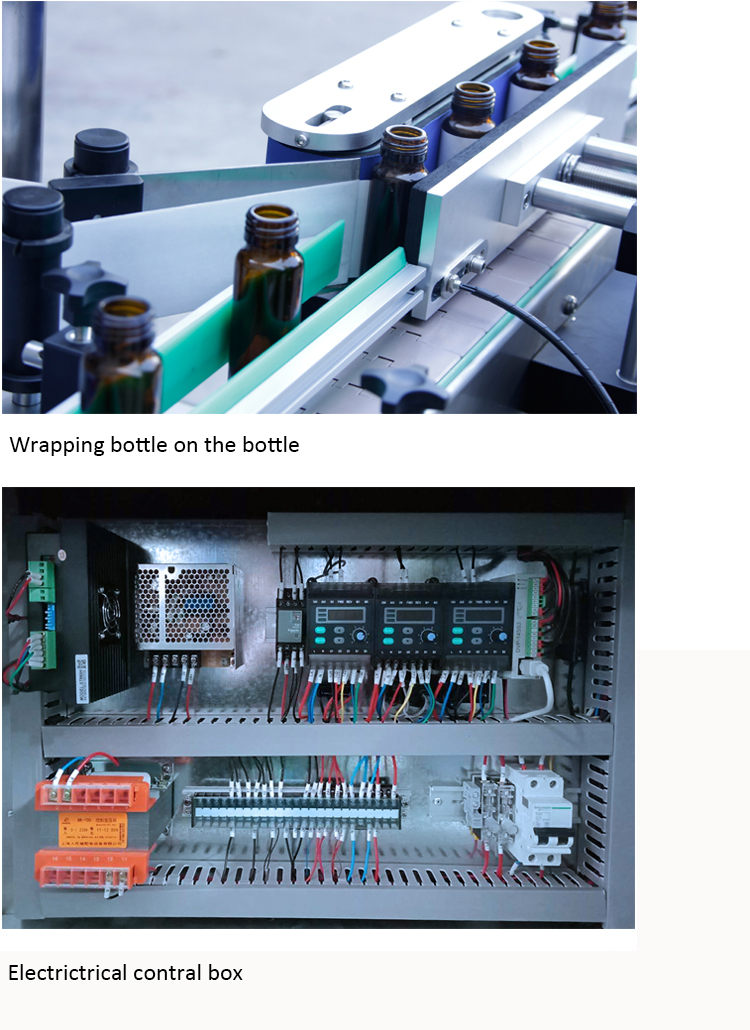 Αυτόματο στρογγυλό μπουκάλι περιτύλιγμα φιαλών