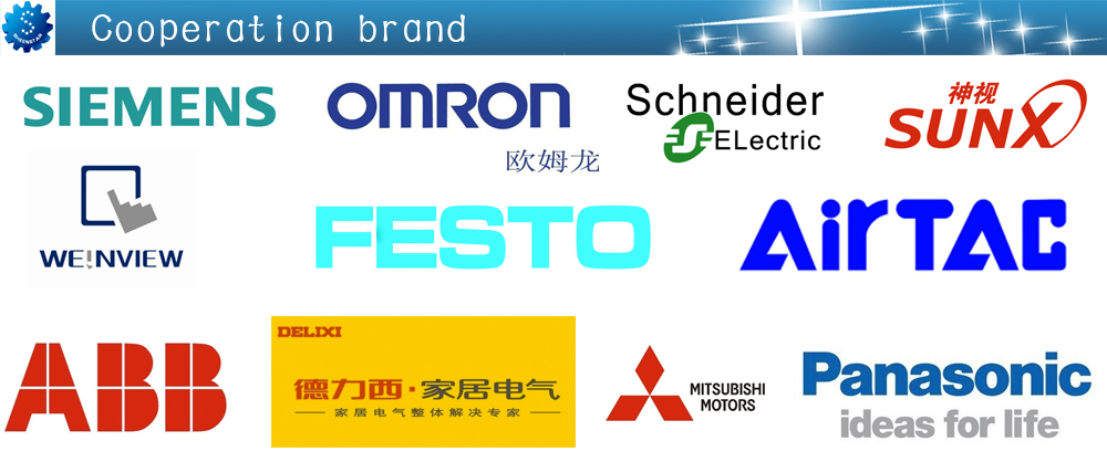 Πλήρης αυτόματη μηχανή ετικετών υγρής κόλλας / λαμπτήρα