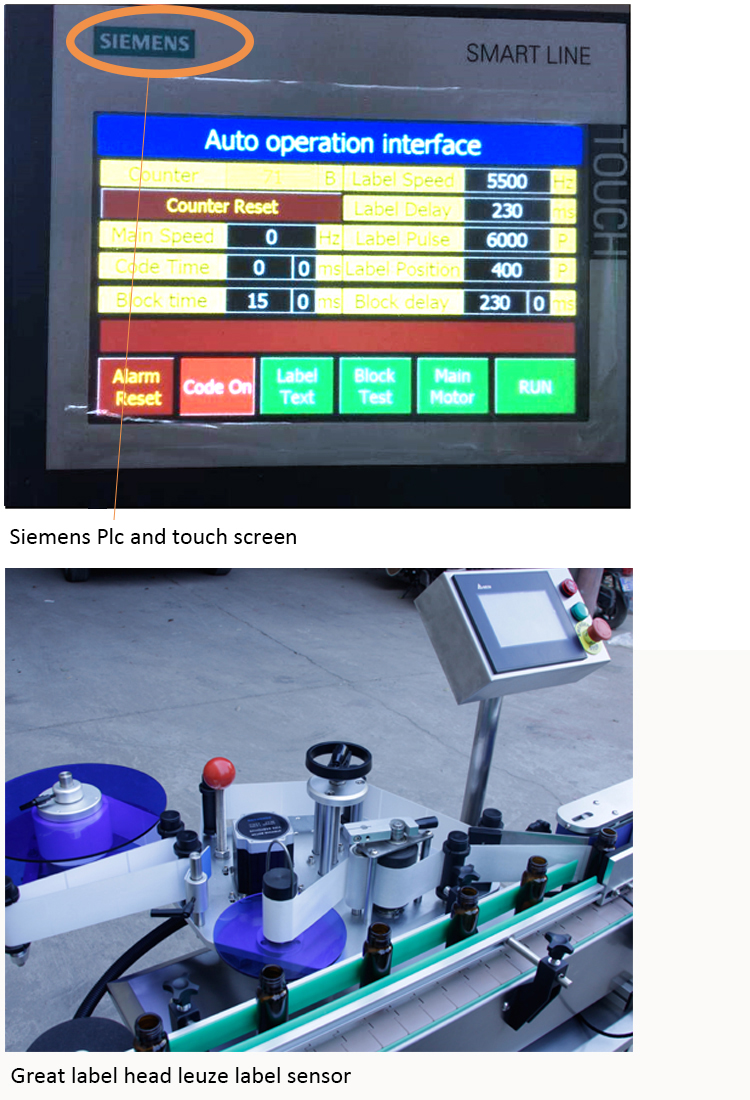 Αυτόματο στρογγυλό μπουκάλι περιτύλιγμα φιαλών