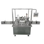 Συσκευή πλήρωσης και καλύμματος φιαλιδίου γεμίσματος 2 ουγκιών